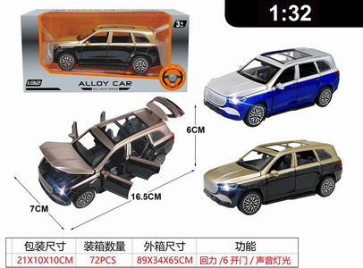 <img src='photo/C/JC125598.jpg'width='400' height='300'>