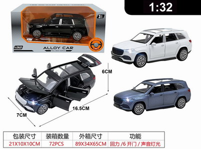 <img src='photo/C/JC125599.jpg'width='400' height='300'>