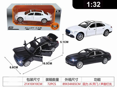 <img src='photo/C/JC125600.jpg'width='400' height='300'>