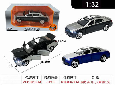 <img src='photo/C/JC125601.jpg'width='400' height='300'>
