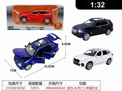 <img src='photo/C/JC125602.jpg'width='400' height='300'>