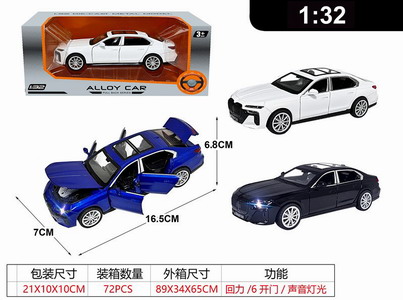 <img src='photo/C/JC125603.jpg'width='400' height='300'>