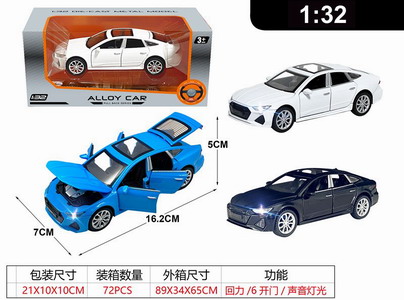 <img src='photo/C/JC125604.jpg'width='400' height='300'>