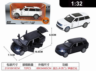 <img src='photo/C/JC125605.jpg'width='400' height='300'>