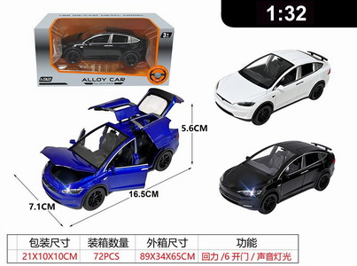 <img src='photo/C/JC125606.jpg'width='400' height='300'>