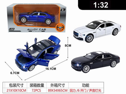 <img src='photo/C/JC125607.jpg'width='400' height='300'>