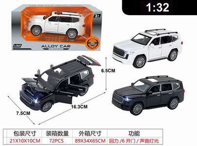 <img src='photo/C/JC125608.jpg'width='400' height='300'>