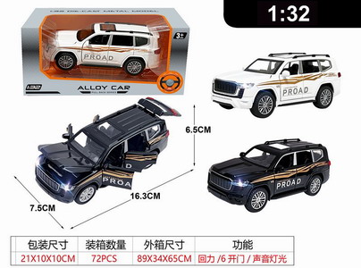 <img src='photo/C/JC125609.jpg'width='400' height='300'>