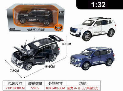 <img src='photo/C/JC125610.jpg'width='400' height='300'>