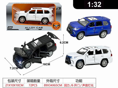 <img src='photo/C/JC125611.jpg'width='400' height='300'>