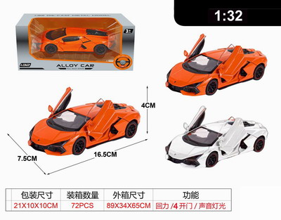 <img src='photo/C/JC125613.jpg'width='400' height='300'>