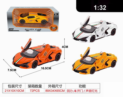 <img src='photo/C/JC125614.jpg'width='400' height='300'>
