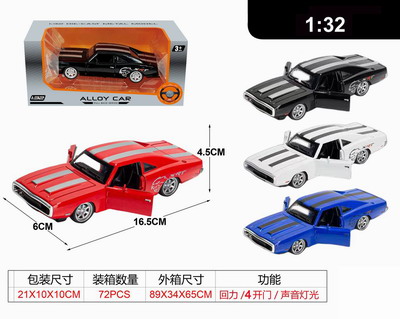 <img src='photo/C/JC125616.jpg'width='400' height='300'>