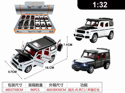 <img src='photo/C/JC125617.jpg'width='400' height='300'>