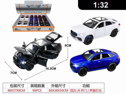 <img src='photo/C/JC125620.jpg'width='400' height='300'>