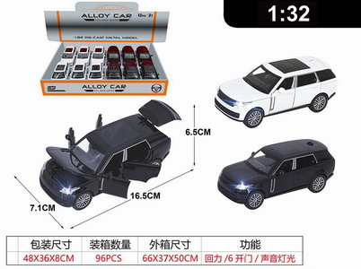 <img src='photo/C/JC125621.jpg'width='400' height='300'>