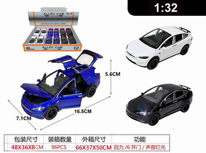 <img src='photo/C/JC125622.jpg'width='400' height='300'>