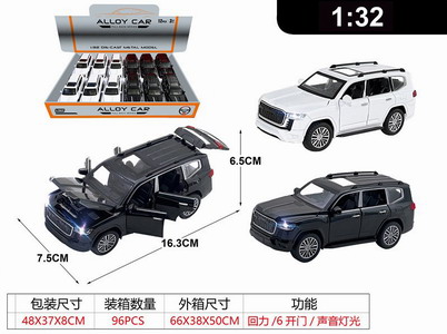 <img src='photo/C/JC125623.jpg'width='400' height='300'>