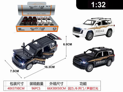 <img src='photo/C/JC125624.jpg'width='400' height='300'>