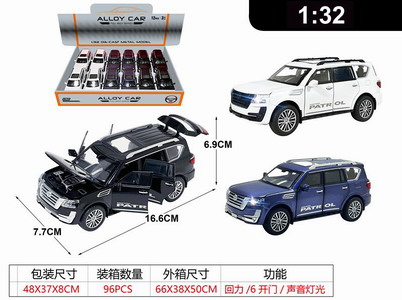 <img src='photo/C/JC125625.jpg'width='400' height='300'>