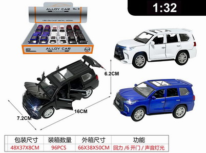 <img src='photo/C/JC125626.jpg'width='400' height='300'>