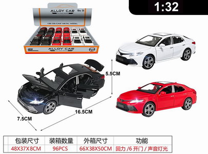 <img src='photo/C/JC125627.jpg'width='400' height='300'>