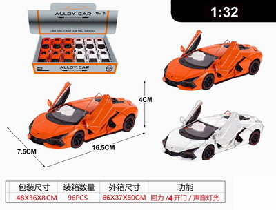 <img src='photo/C/JC125628.jpg'width='400' height='300'>