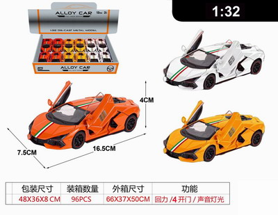 <img src='photo/C/JC125629.jpg'width='400' height='300'>