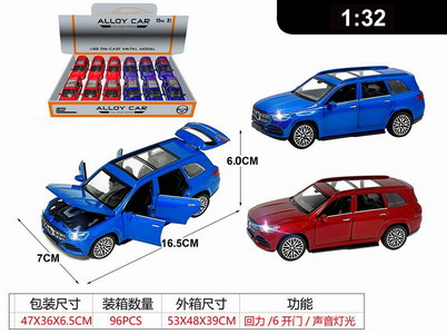 <img src='photo/C/JC125630.jpg'width='400' height='300'>