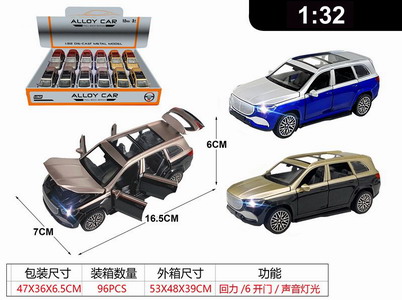 <img src='photo/C/JC125631.jpg'width='400' height='300'>