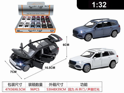 <img src='photo/C/JC125632.jpg'width='400' height='300'>