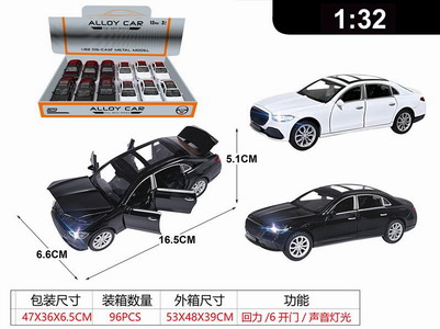<img src='photo/C/JC125633.jpg'width='400' height='300'>