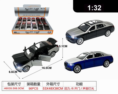 <img src='photo/C/JC125634.jpg'width='400' height='300'>