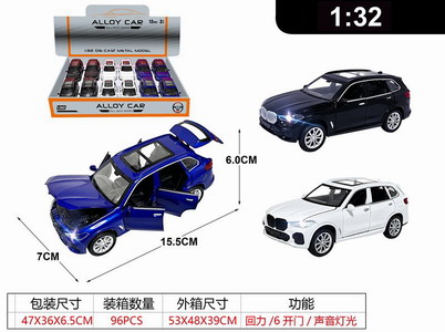 <img src='photo/C/JC125635.jpg'width='400' height='300'>
