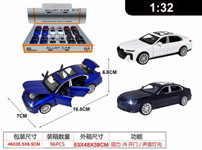 <img src='photo/C/JC125636.jpg'width='400' height='300'>
