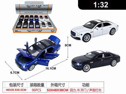 <img src='photo/C/JC125638.jpg'width='400' height='300'>
