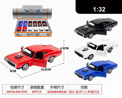 <img src='photo/C/JC125639.jpg'width='400' height='300'>