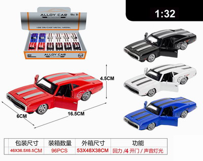 <img src='photo/C/JC125640.jpg'width='400' height='300'>
