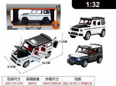 <img src='photo/C/JC125641.jpg'width='400' height='300'>