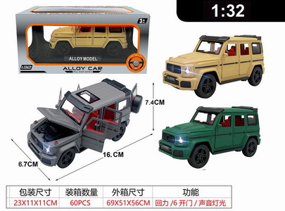 <img src='photo/C/JC125642.jpg'width='400' height='300'>