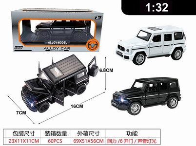 <img src='photo/C/JC125643.jpg'width='400' height='300'>