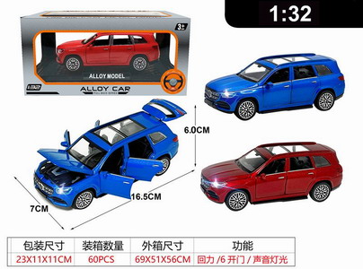 <img src='photo/C/JC125644.jpg'width='400' height='300'>