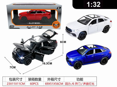 <img src='photo/C/JC125645.jpg'width='400' height='300'>