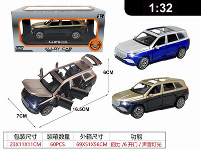 <img src='photo/C/JC125646.jpg'width='400' height='300'>