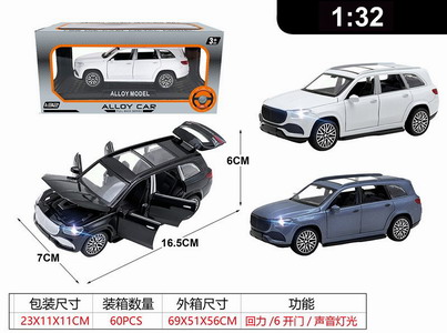 <img src='photo/C/JC125647.jpg'width='400' height='300'>
