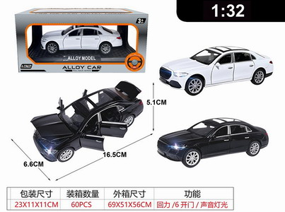 <img src='photo/C/JC125648.jpg'width='400' height='300'>