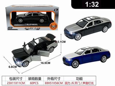 <img src='photo/C/JC125649.jpg'width='400' height='300'>