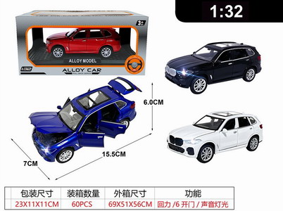 <img src='photo/C/JC125650.jpg'width='400' height='300'>