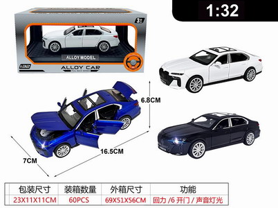 <img src='photo/C/JC125651.jpg'width='400' height='300'>