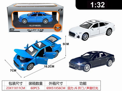 <img src='photo/C/JC125652.jpg'width='400' height='300'>